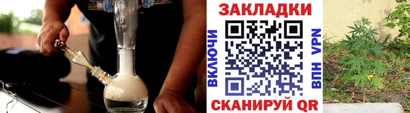 Купить Канабис  Alpha-PVP  Амфетамин  Бутират  МЕФ  Суджа