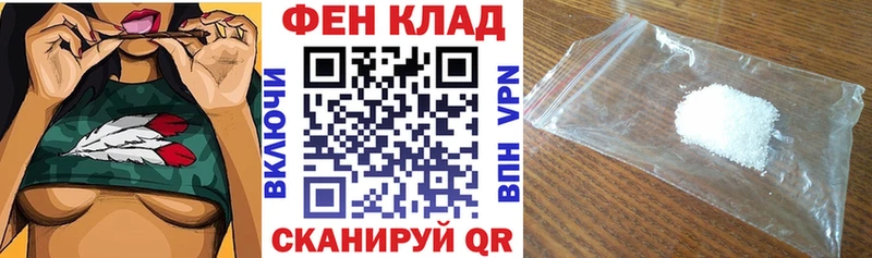 Купить где  Суджа  Амфетамин VHQ 