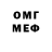 МЕТАДОН белоснежный Sabit Raisov