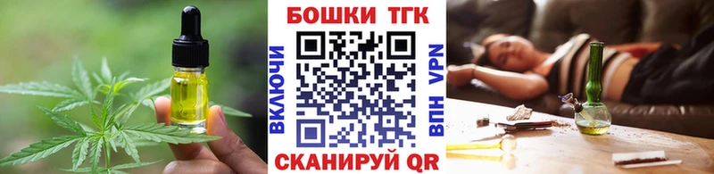 Еда ТГК конопля  Купить где  Суджа 