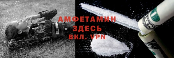 бутик Костерёво