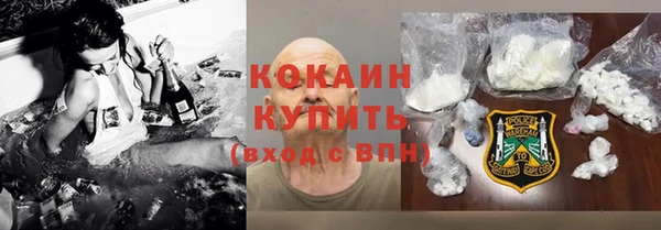 ALPHA PVP Корсаков
