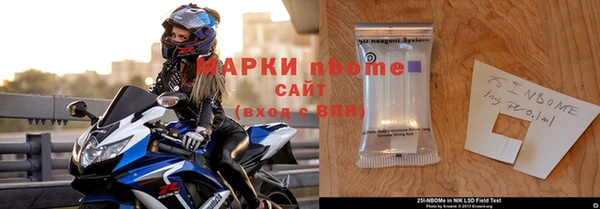 ГАЛЛЮЦИНОГЕННЫЕ ГРИБЫ Коряжма