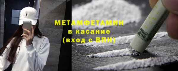 бутик Костерёво