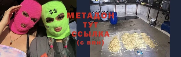 ГАЛЛЮЦИНОГЕННЫЕ ГРИБЫ Коряжма