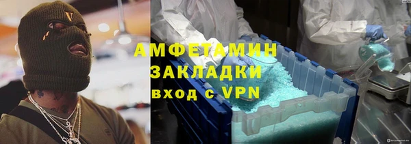 бутик Костерёво