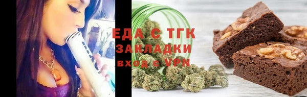 ALPHA PVP Корсаков