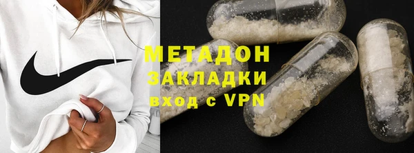ALPHA PVP Корсаков