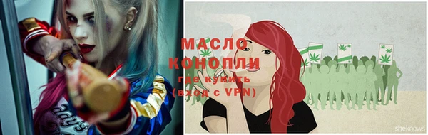 бутик Костерёво