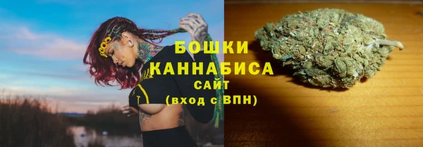бутик Костерёво