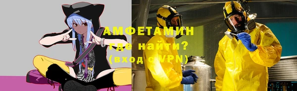 бутик Костерёво