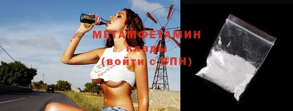 ГАЛЛЮЦИНОГЕННЫЕ ГРИБЫ Коряжма