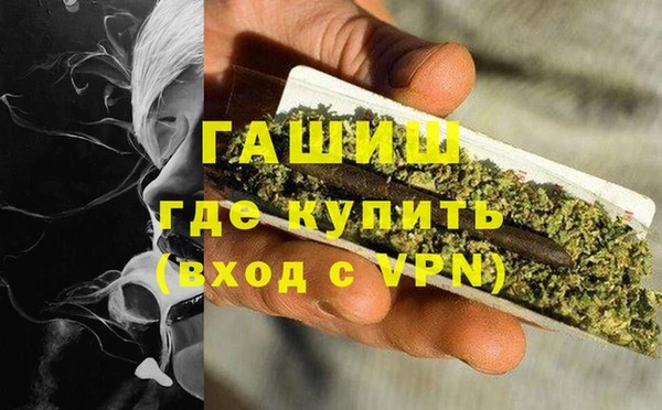 ALPHA PVP Корсаков