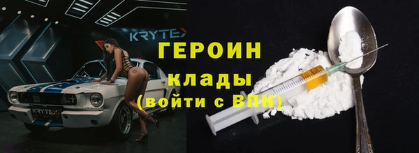 ALPHA PVP Корсаков