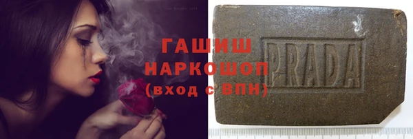 бутик Костерёво