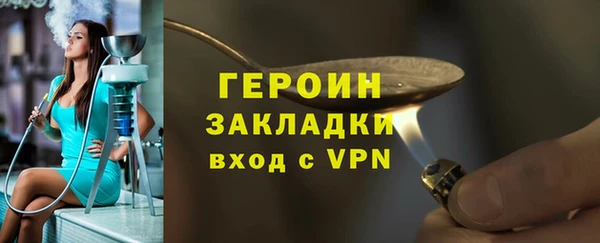 ГАЛЛЮЦИНОГЕННЫЕ ГРИБЫ Коряжма