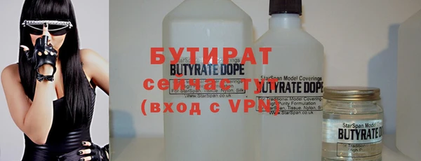ГАЛЛЮЦИНОГЕННЫЕ ГРИБЫ Коряжма