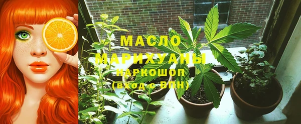 ALPHA PVP Корсаков