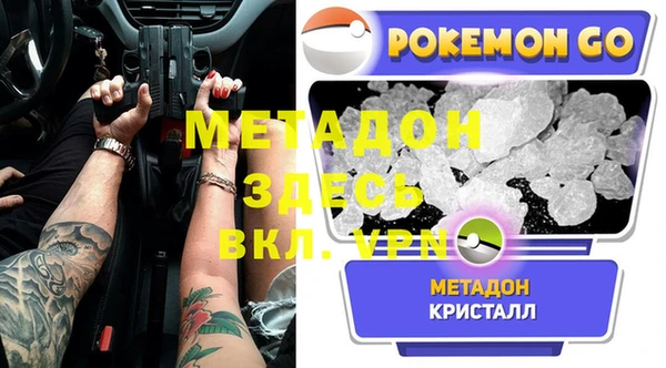 ГАЛЛЮЦИНОГЕННЫЕ ГРИБЫ Коряжма