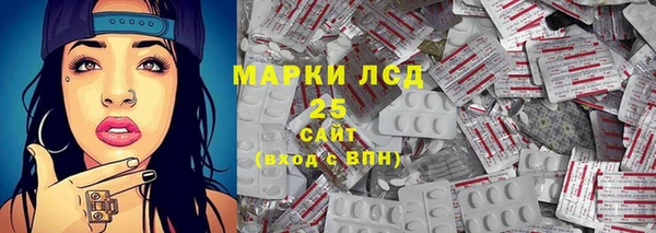 бутик Костерёво