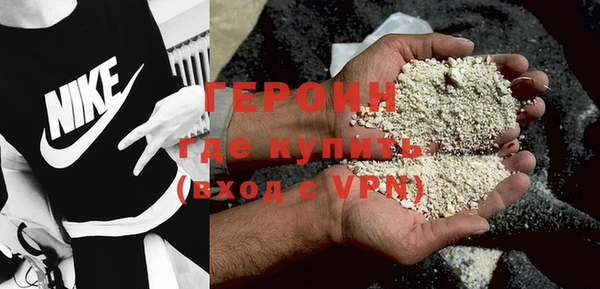 бутик Костерёво