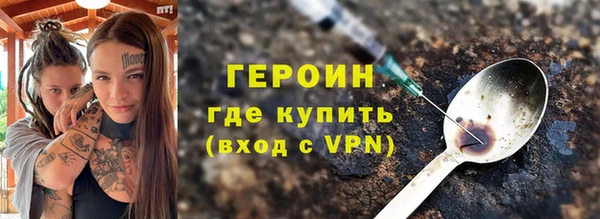 ALPHA PVP Корсаков