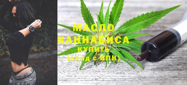 ГАЛЛЮЦИНОГЕННЫЕ ГРИБЫ Коряжма
