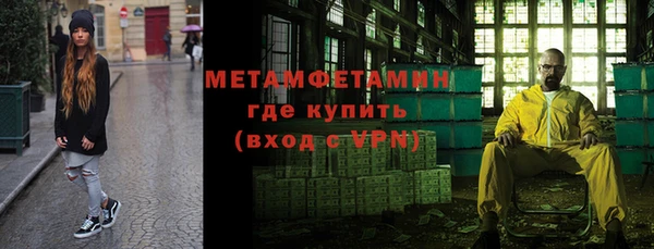 бутик Костерёво