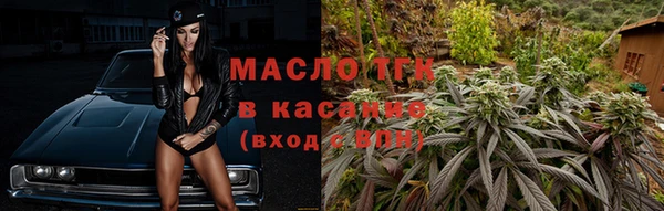 ALPHA PVP Корсаков