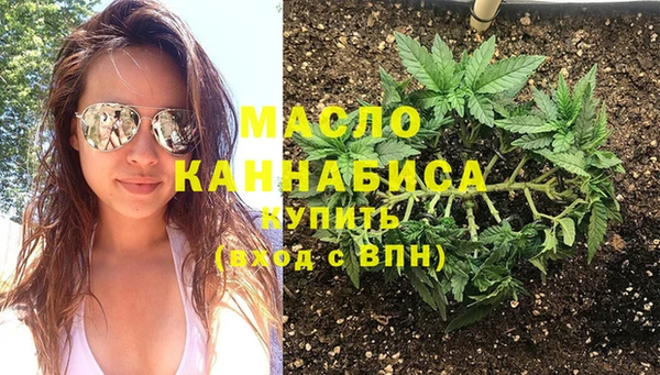 ГАЛЛЮЦИНОГЕННЫЕ ГРИБЫ Коряжма