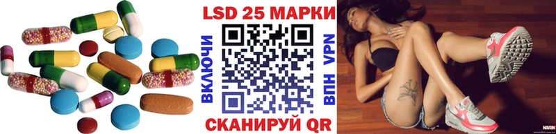 ЛСД экстази ecstasy  Купить закладки  Суджа 