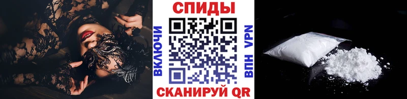 МЕТАМФЕТАМИН кристалл  Купить где  Суджа 