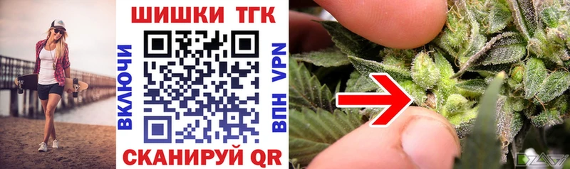 Каннабис марихуана Суджа